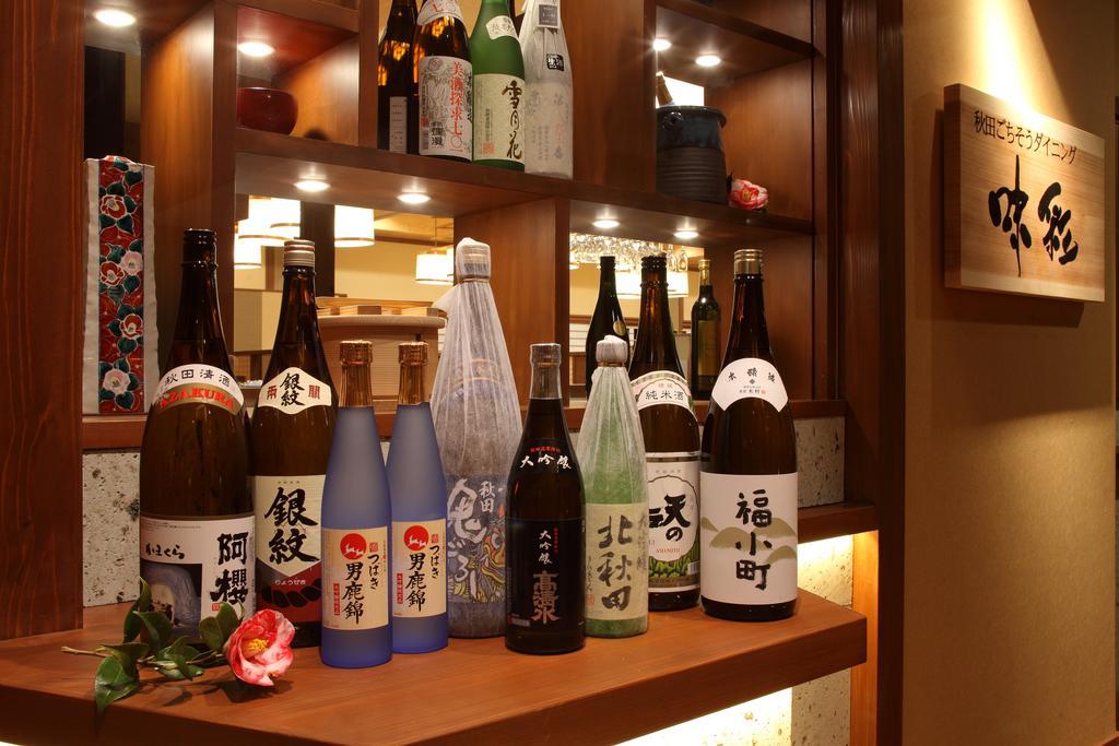 Ogaonsen Yuinoyado Bettei Tsubaki Hotel Екстериор снимка